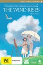 The Wind Rises   (Studio Ghibli) (2 disc set)